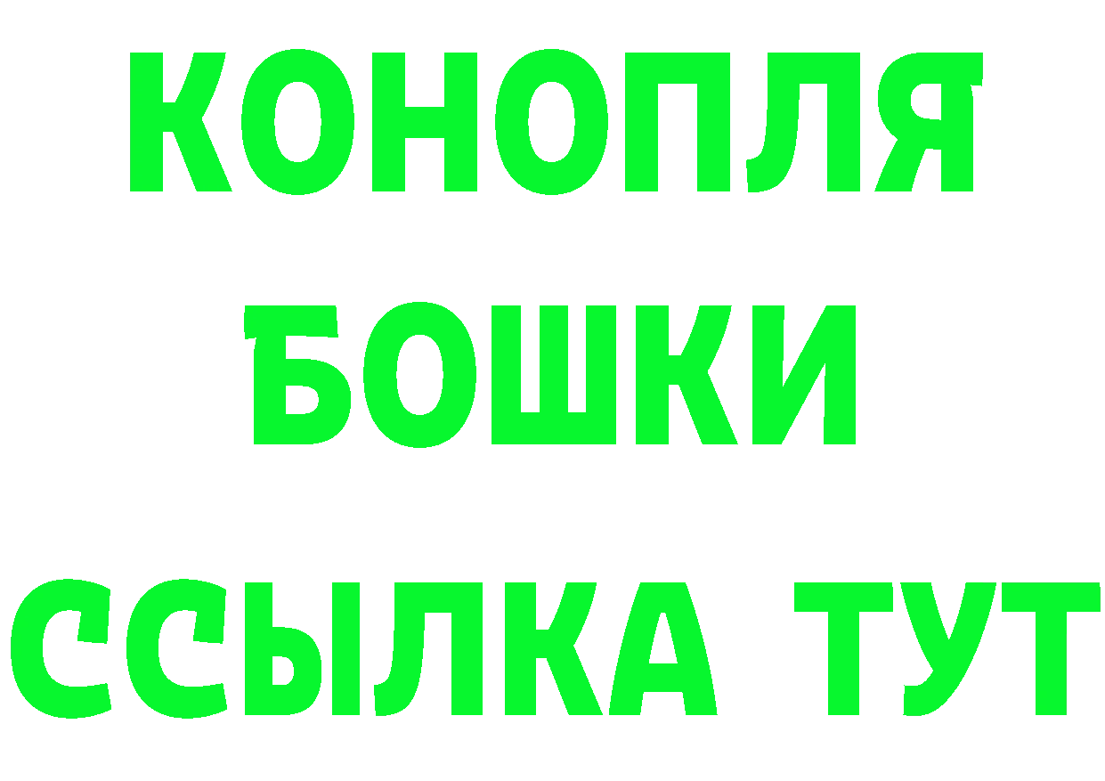 Амфетамин VHQ ONION это кракен Микунь